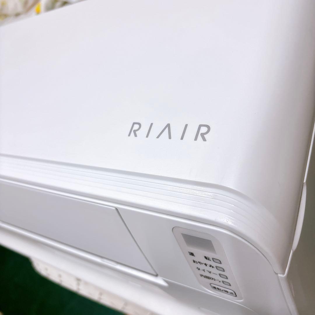 ★送料込み★2022年製 室内機室外機セット6畳用 自動お掃除 エアコン