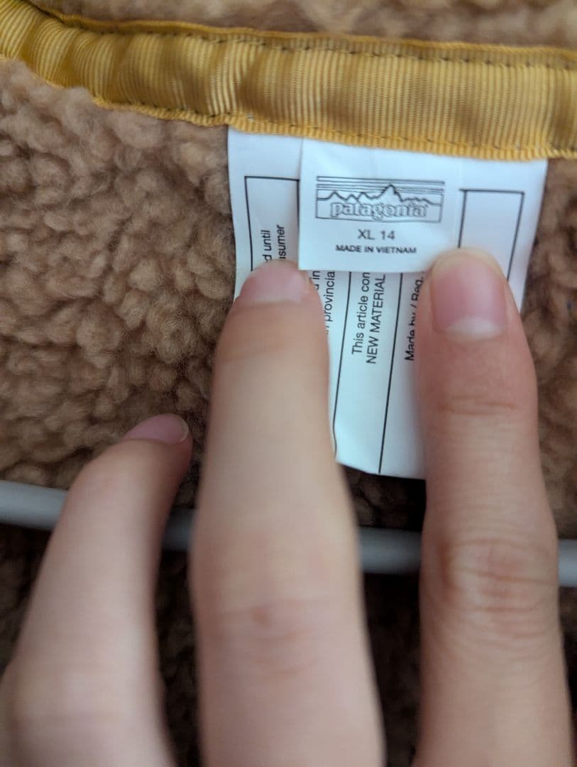 【美品】パタゴニアキッズリバーシブルレディフレディフーディXL