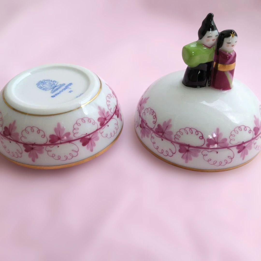 美品HEREND パセリピンク 　ひな小筺　ボンボニエール　雛まつり