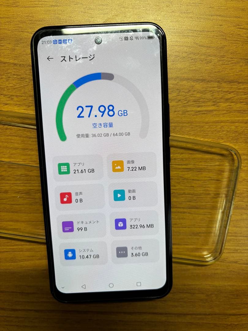 美品 ケース付 動作確認済み libero 5g Ⅲ a202zt SiMフリー