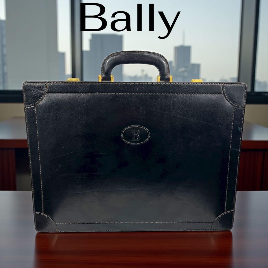 Bally バリー　レザー アタッシュケース　ヴィンテージ　ブラック