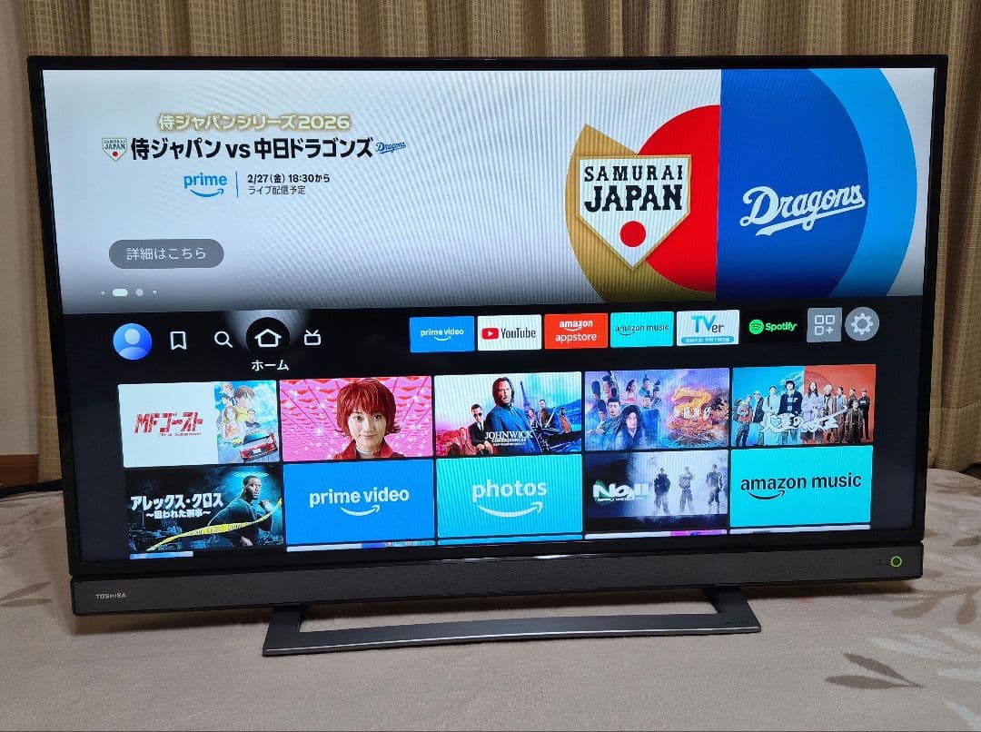 TOSHIBA REGZA 40型液晶テレビ 40V31 2018年製