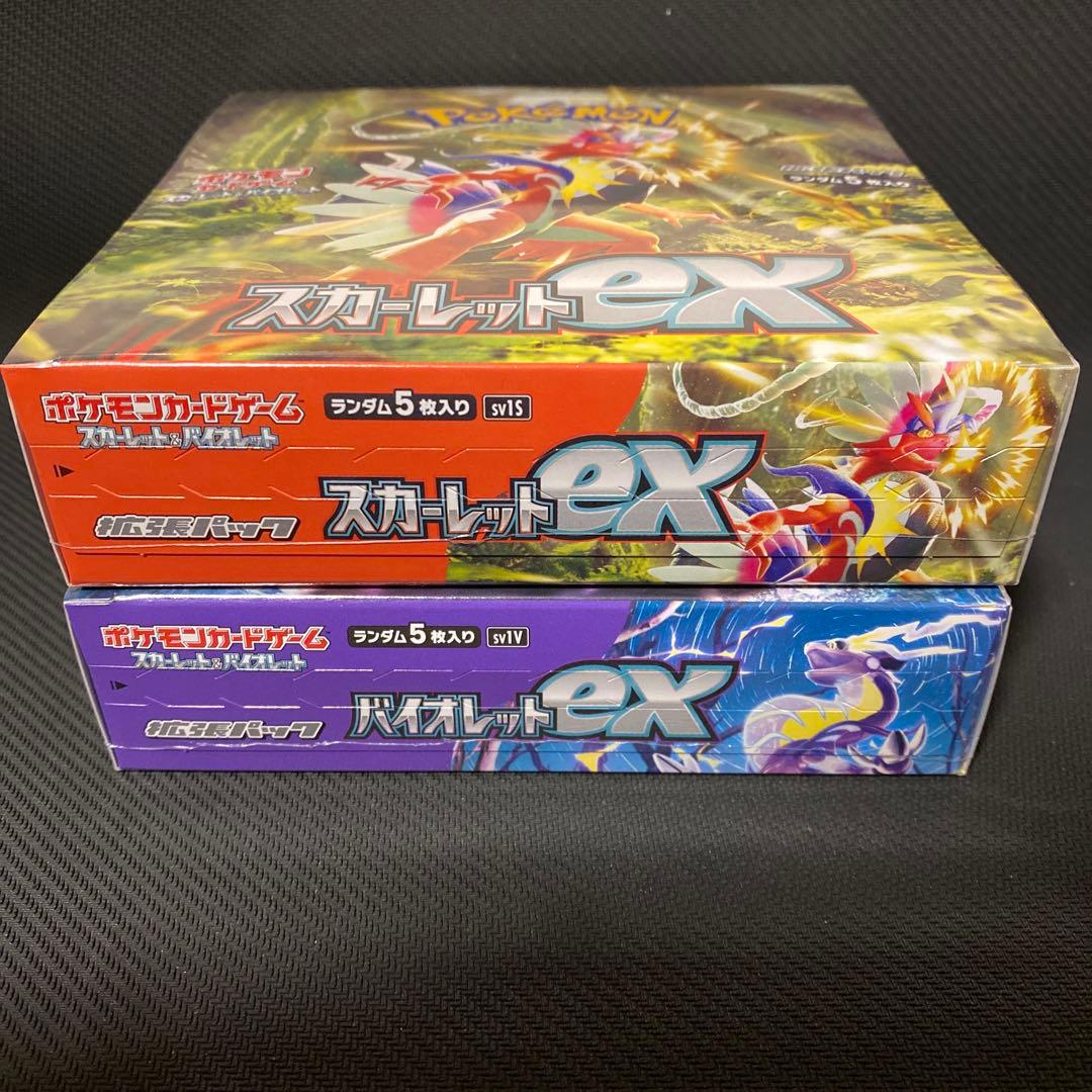 ポケモンカード　スカーレットex バイオレットex 未開封シュリンク付き　box