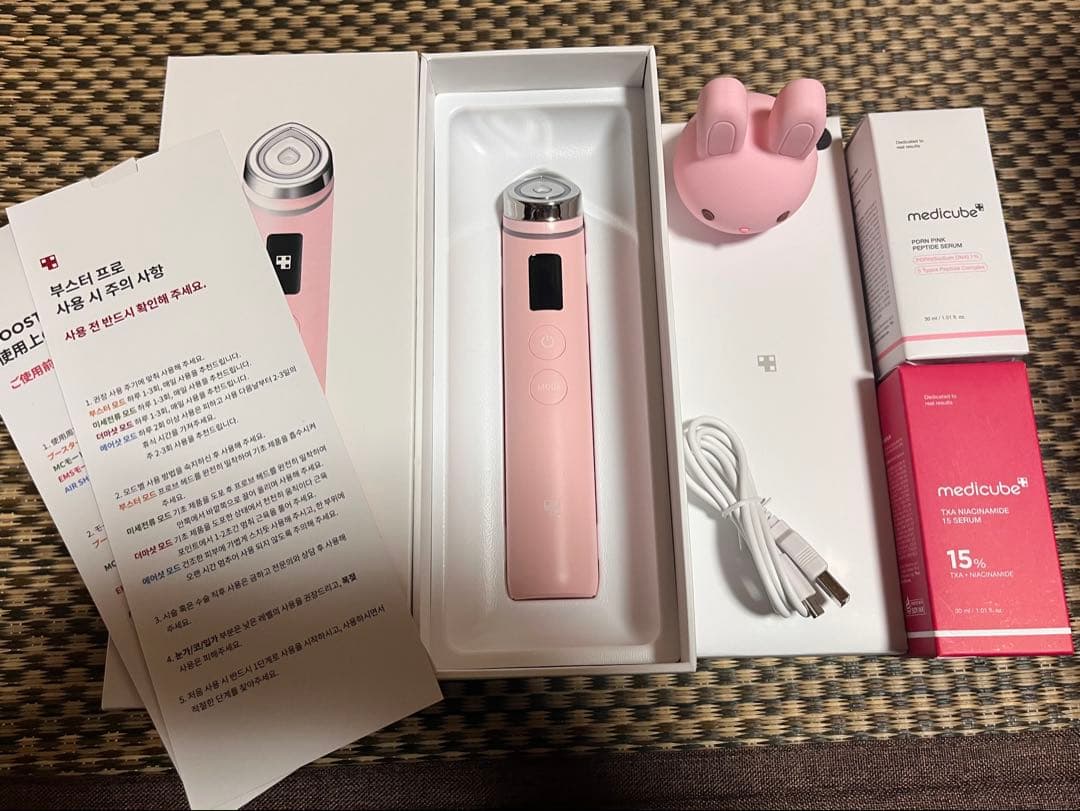 【正規品】メディキューブ ブースタープロ 本体＋付属品 おまけ付き