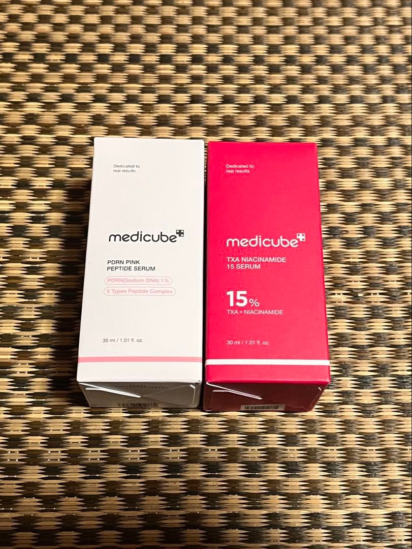 【正規品】メディキューブ ブースタープロ 本体＋付属品 おまけ付き