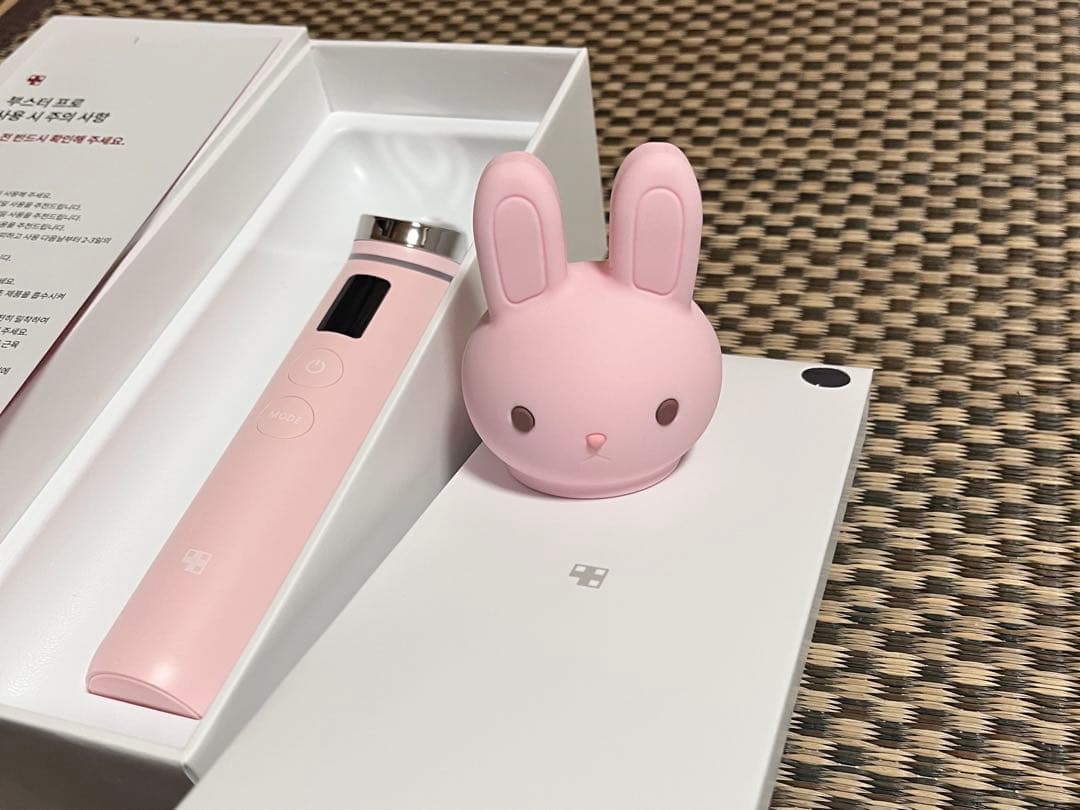 【正規品】メディキューブ ブースタープロ 本体＋付属品 おまけ付き