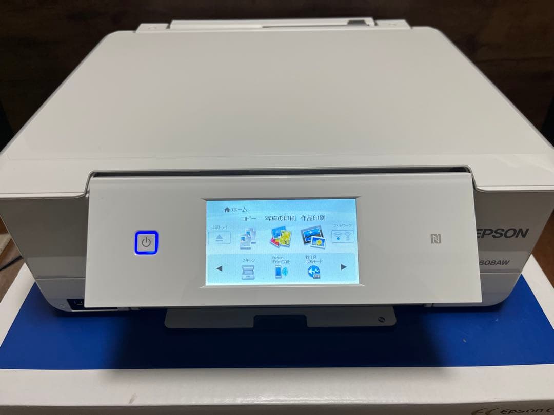 EPSON Colorio EP-808AW インクジェットプリンター