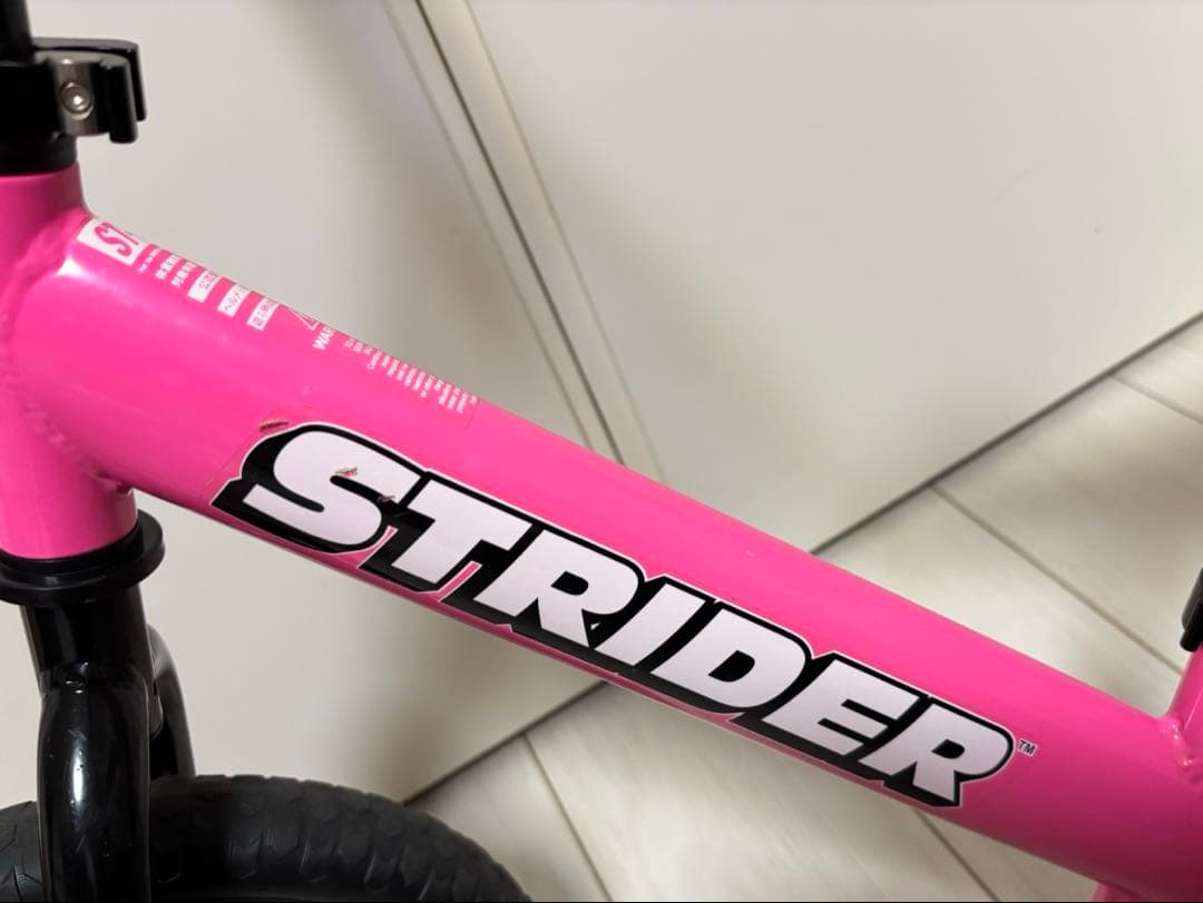 STRIDER バランスバイク ピンク ST-J4