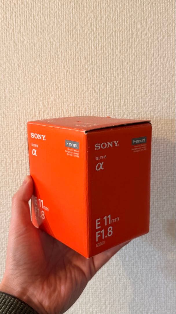 【美品】SONY E 11mm F1.8【保護フィルター付き】SEL11F18