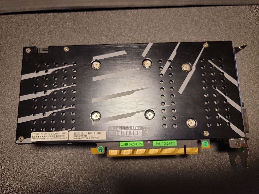 玄人志向 GARAKURO GeForce RTX 2060