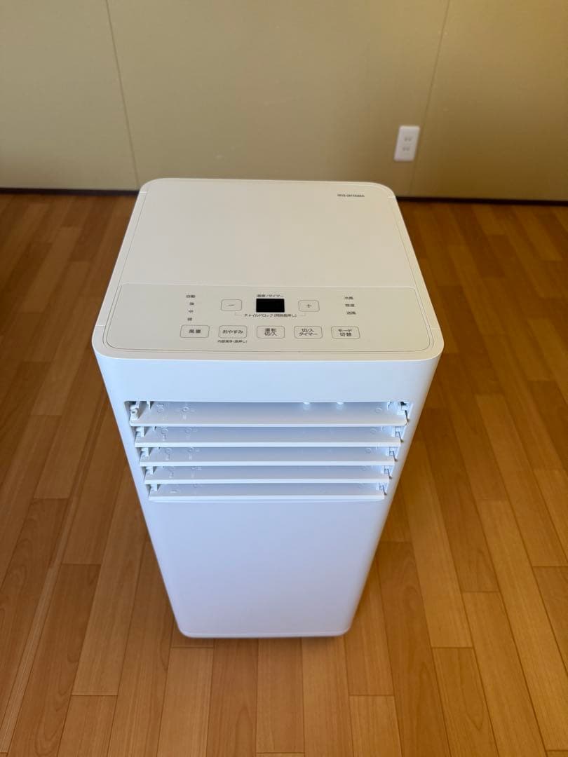 新品同様　アイリスオーヤマ　ポータブルクーラー　IPK2305S W