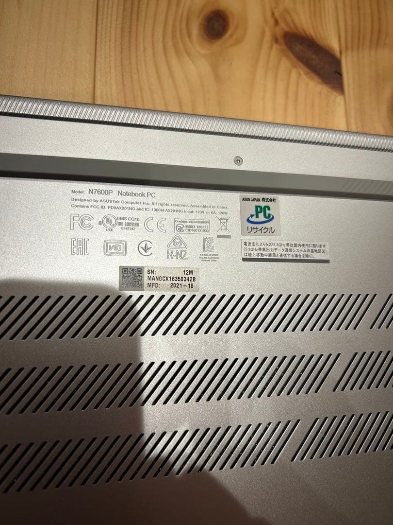 Windowsノート本体 ASUS Vivobook Pro 16X OLED