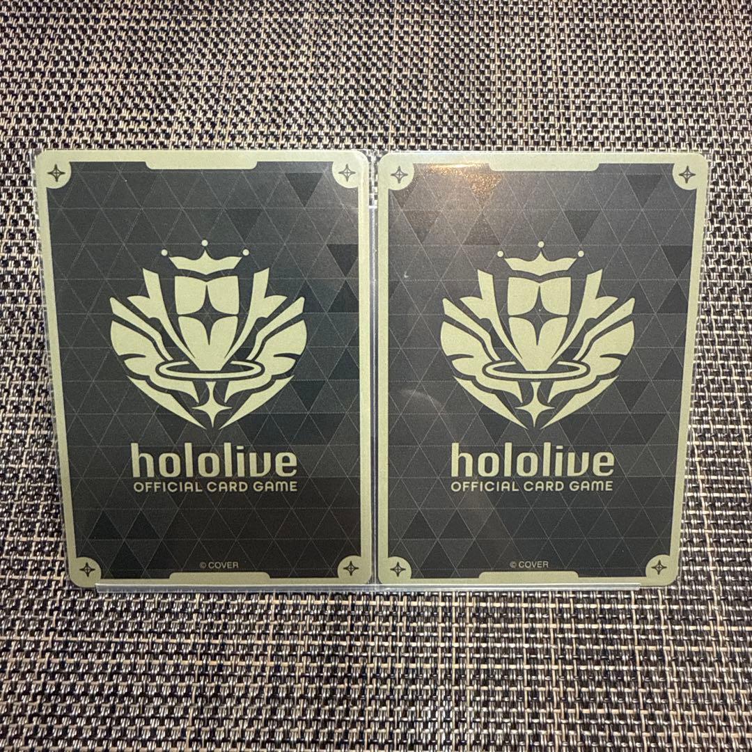 ホロライブカードゲーム　星街すいせい（UR・S•C）まとめ売り