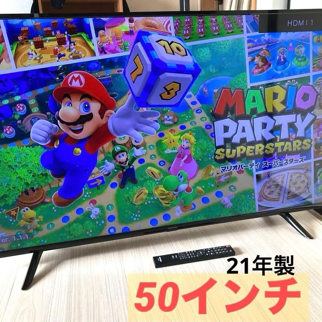 4K液晶テレビ 50UB10P 50インチ