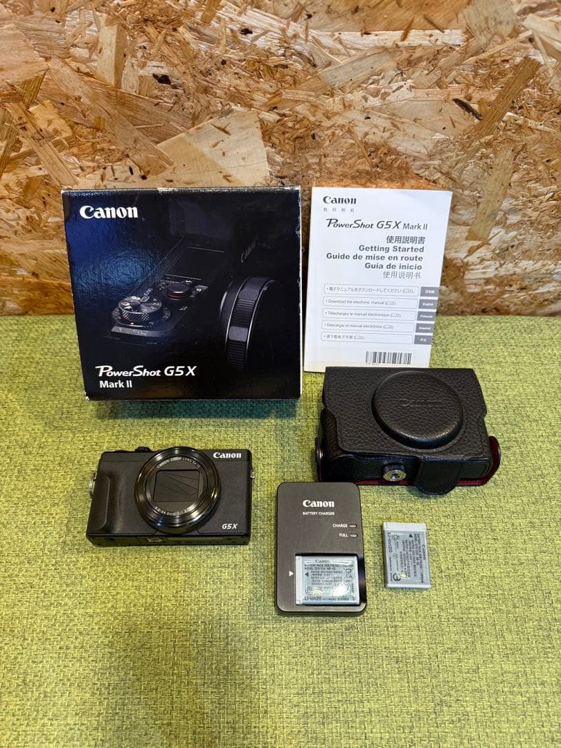 Canon PowerShot G5 X Mark II 本体