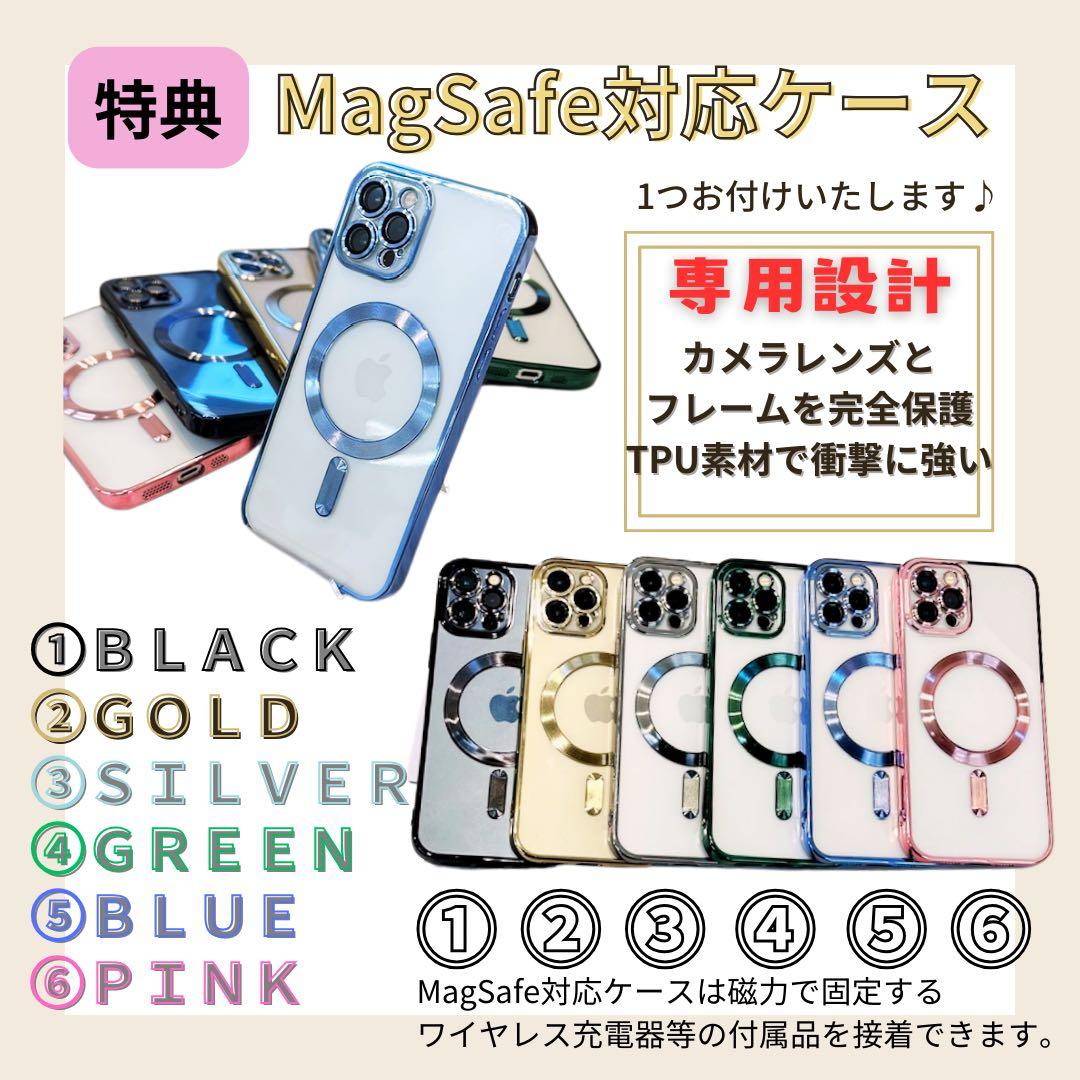 B 100% iPhone 13 Pro 256 GB SIMフリー　本体