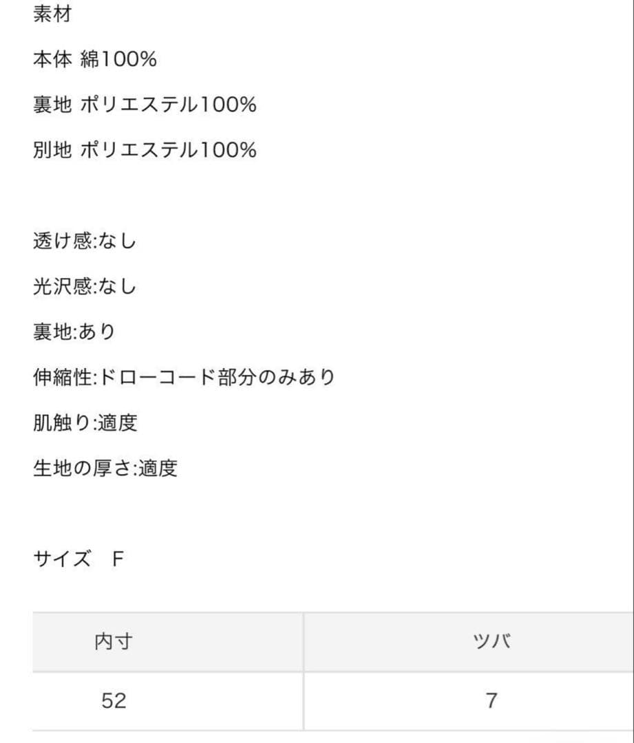 B. CLUB CAP bibiy. hat キャップ