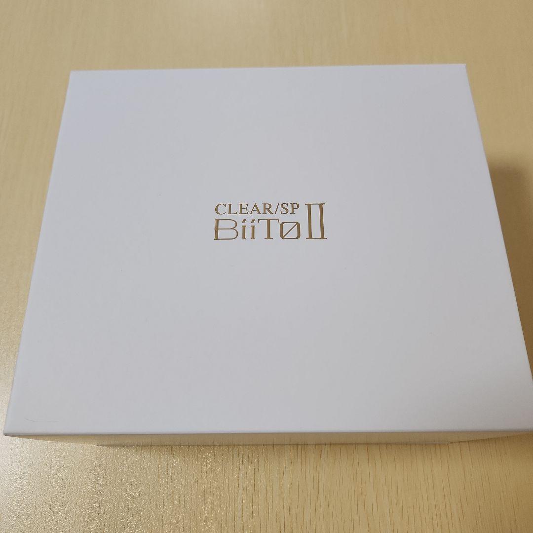 CLEAR/SP Bitto II 脱毛器 DXセット【美品】