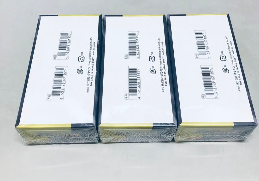 ポケモン MEGA ドリームEX 3ボックスシュリンク付き