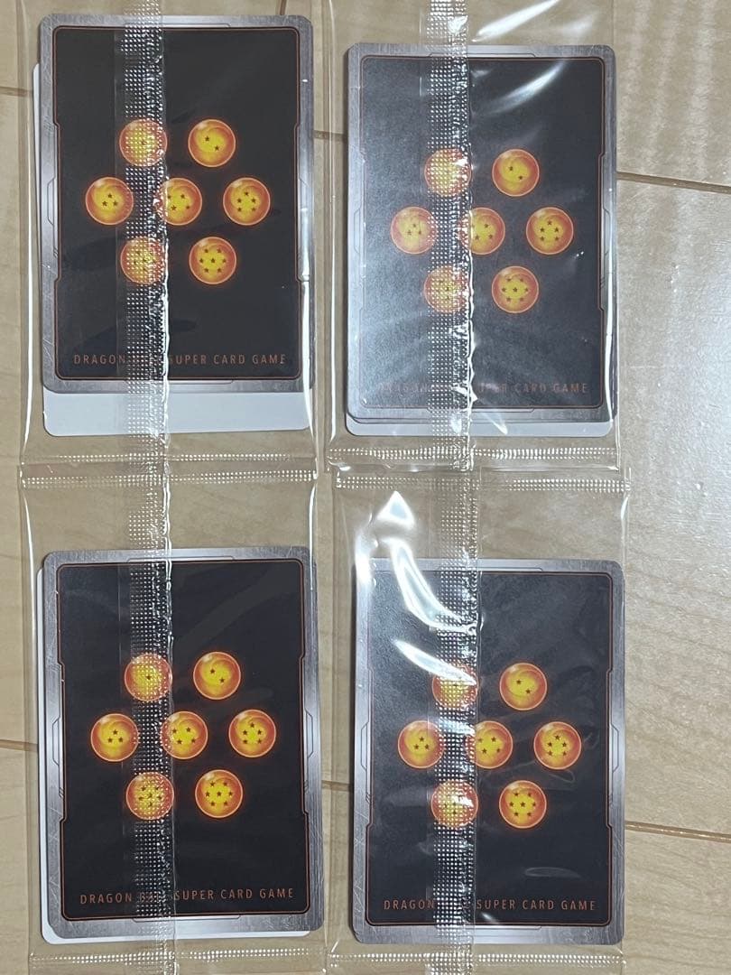 ドラゴンボール　Vジャンプ　4月特大号　応募者全員大サービス　激闘の超戦士パック