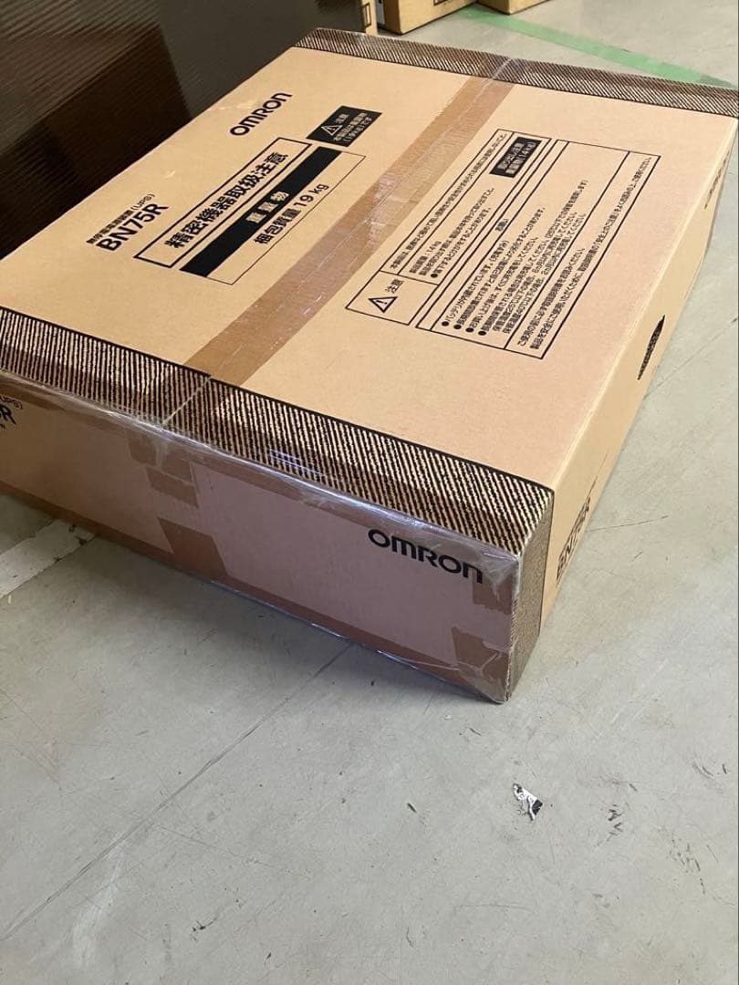 OMRON 無停電電源装置 BN75R