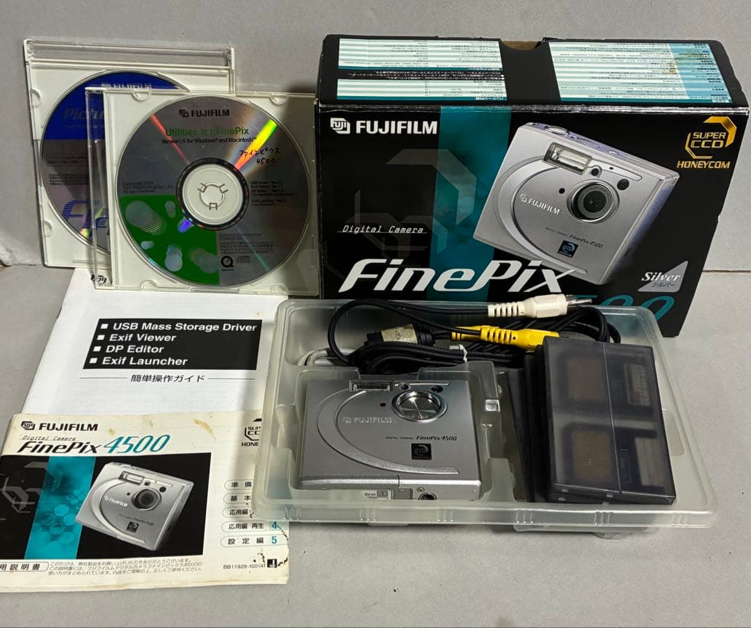 フジフイルムFujifilm FinePix 4500デジタルカメラ　カード6枚