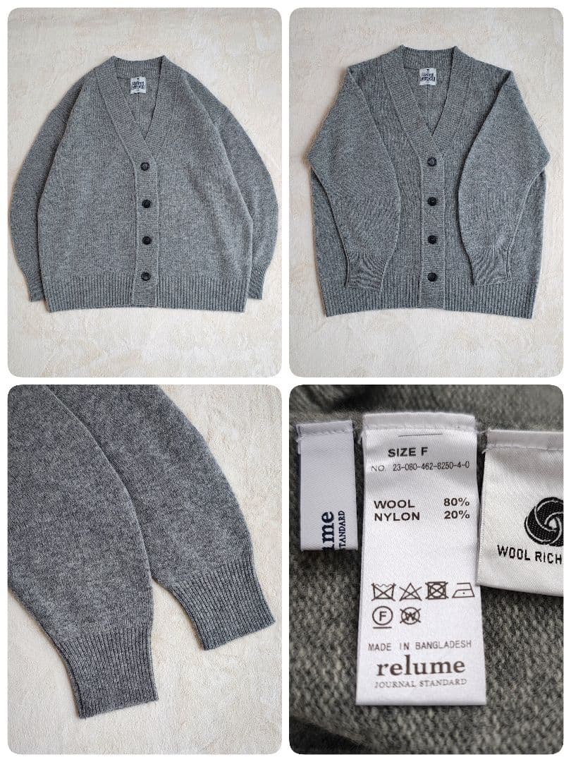 こ*の様 【極美品】ジャーナルスタンダードレリューム　ハミルトンウールVネックカ