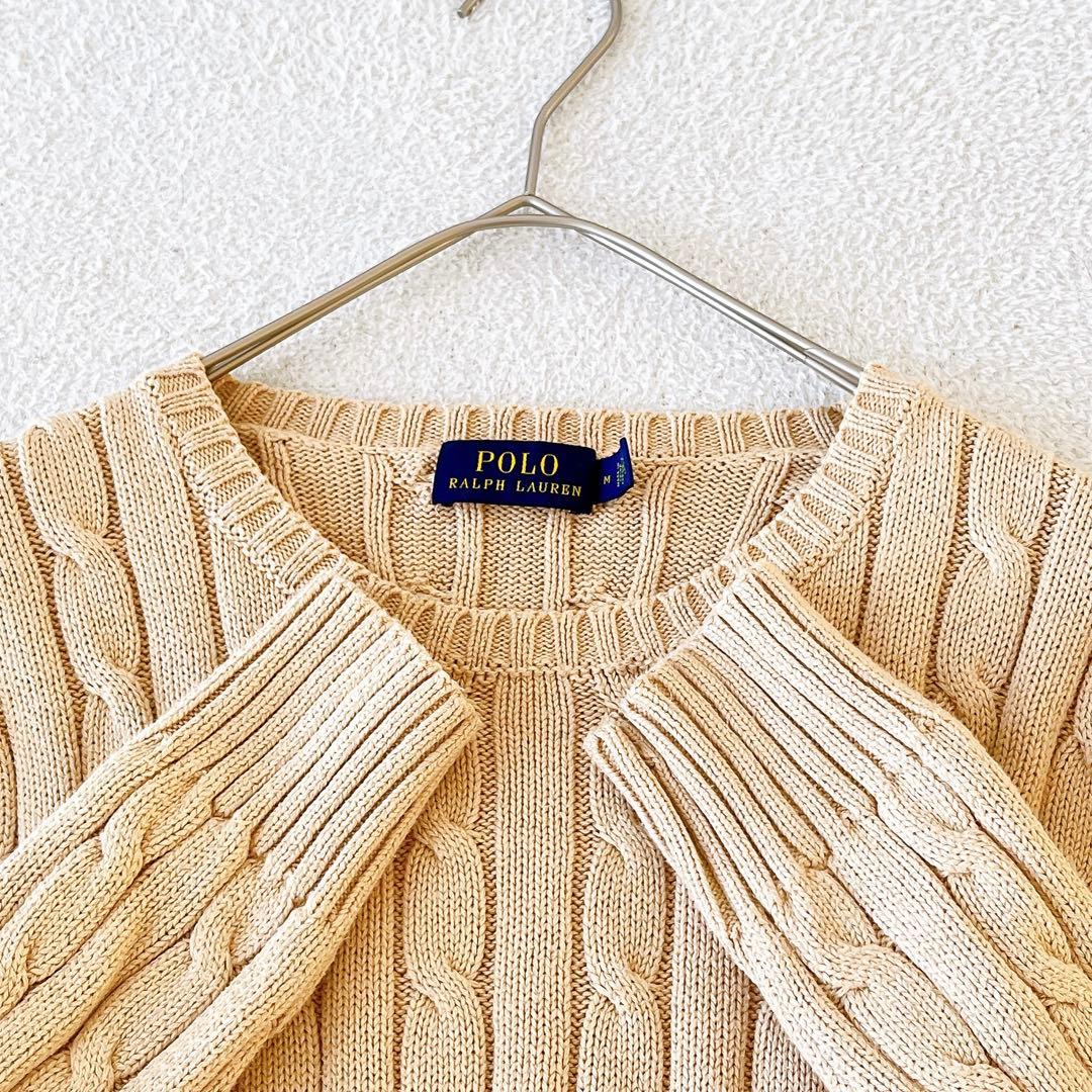 美品★POLO RALPH LAUREN★ポニー刺繍 ケーブルニット ベージュ