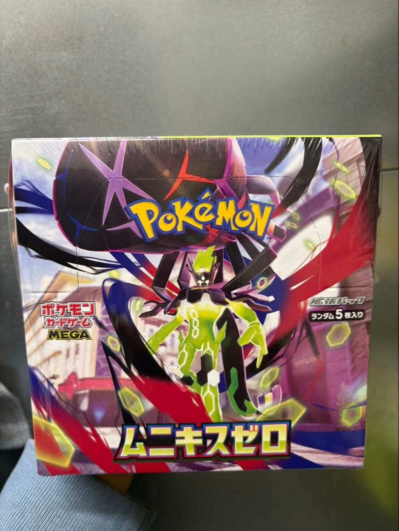 ポケモンカードゲームムニキスゼロ　シュリンク付き