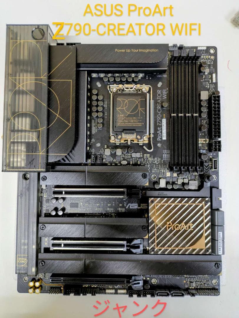 マザーボード 070300F ASUS ProArt Z790-CREATOR WIFI