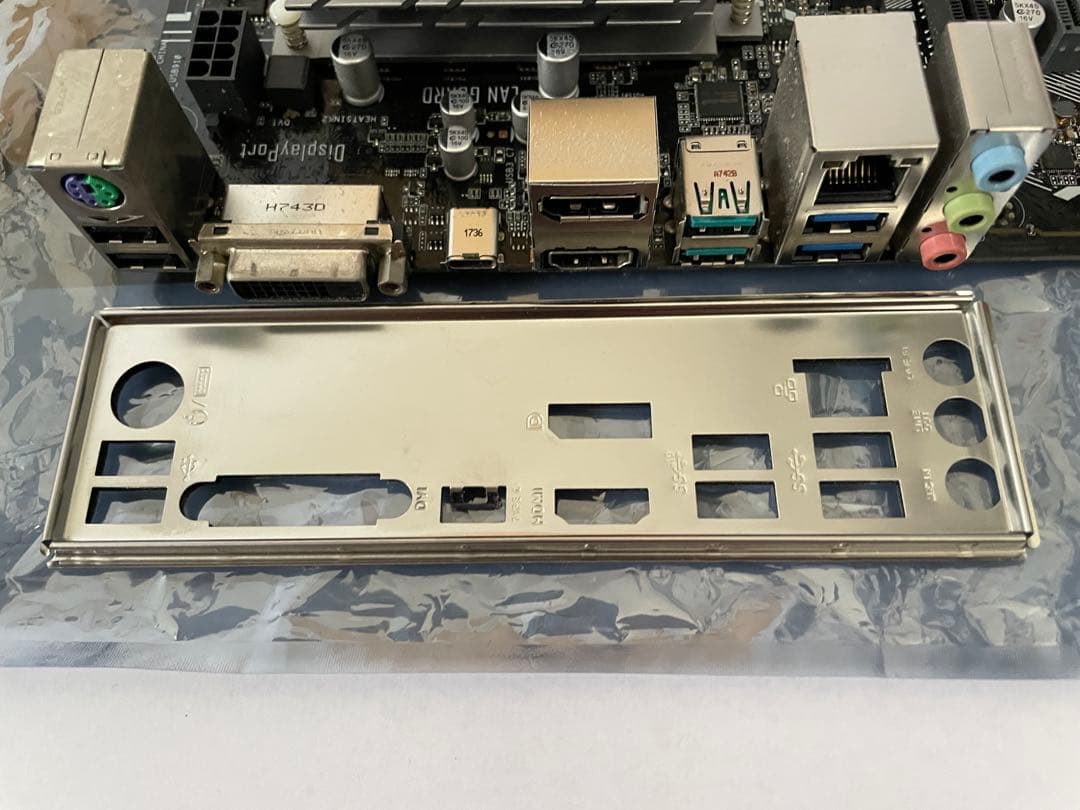 Core i7-7700K & ASUS PRIME H270-PRO 他一式