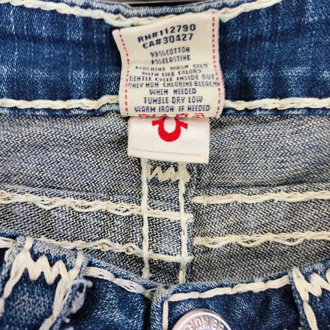 ★人気　トゥルーレリジョン　デニム　BILLY SUPER T 26