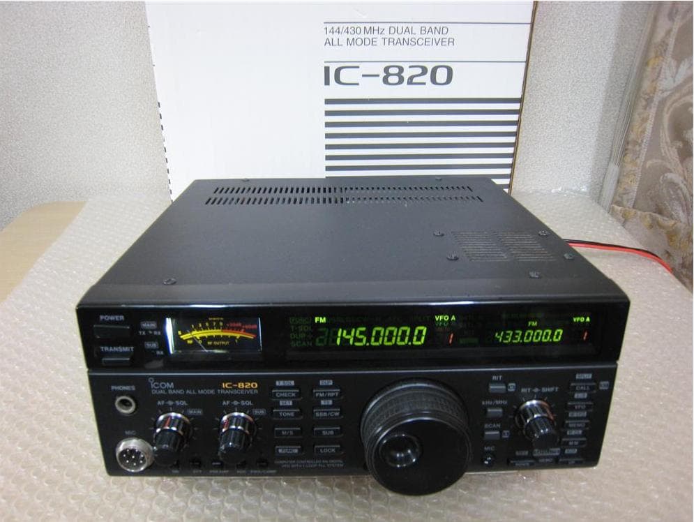 Icom IC-820 １０W　U/V オールモード機　トランシーバー　元箱付き