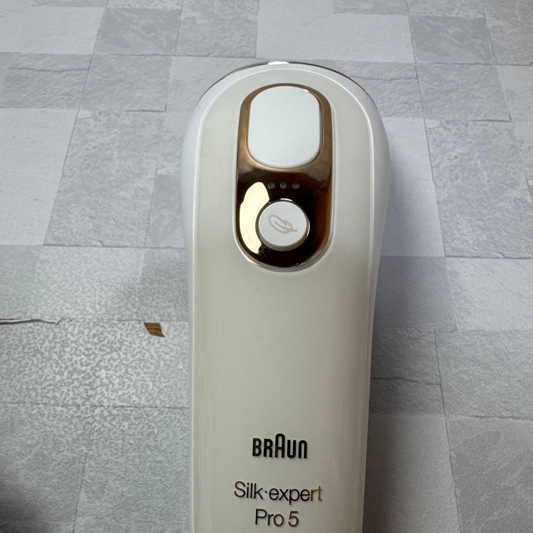 B001 BRAUN ブラウン シルクエキスパートpro5 PL 5227