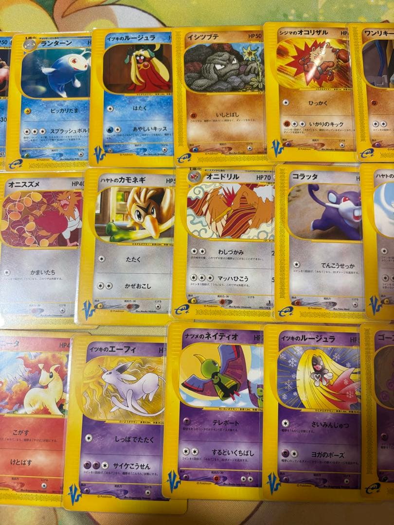 メ*ル様 ポケモンカード カードe まとめ売り ポケカ Vs