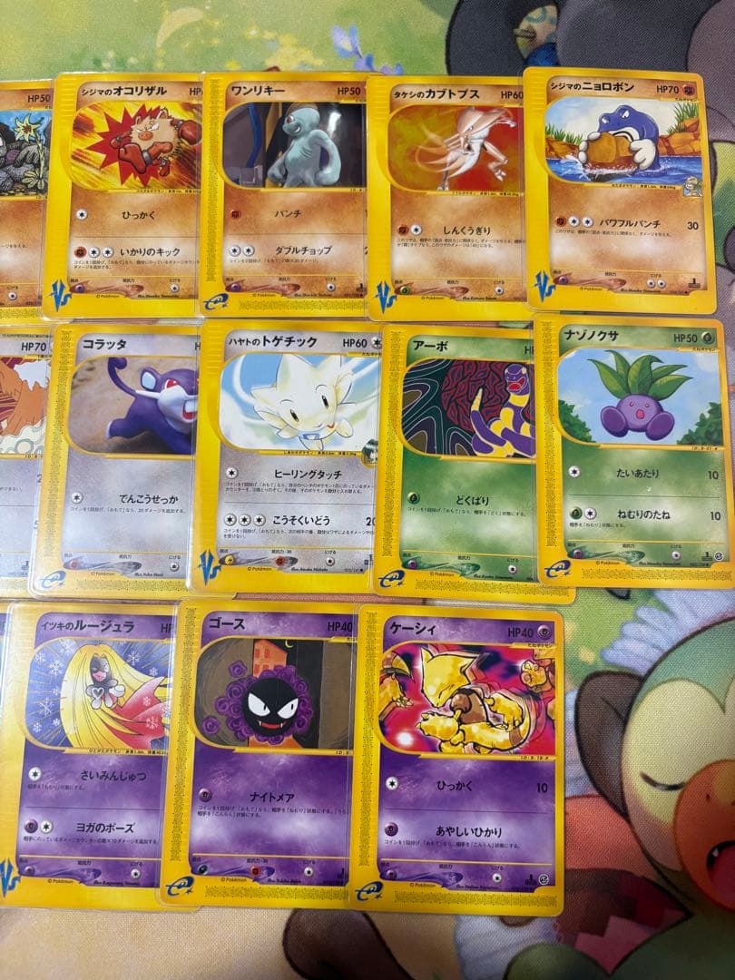 メ*ル様 ポケモンカード カードe まとめ売り ポケカ Vs