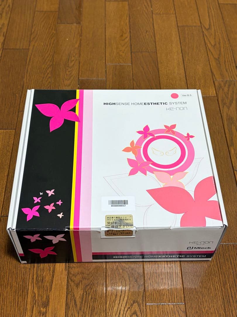 ケノン脱毛器 ピンク Ver8.5