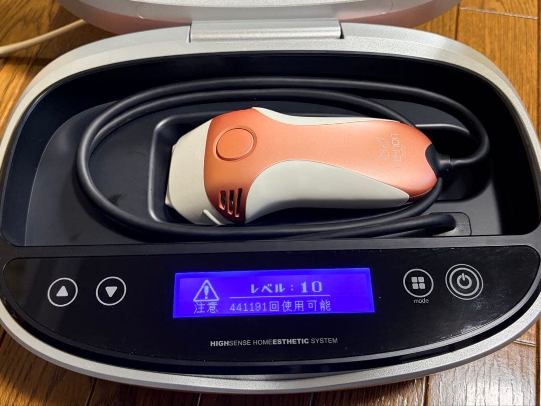 ケノン脱毛器 ピンク Ver8.5