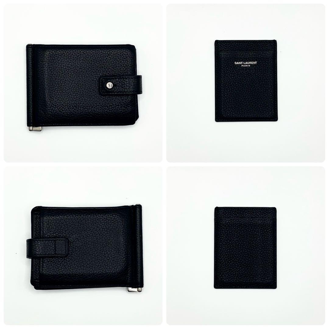 ✨美品✨SAINT LAURENTカサンドラ マネークリップ　カードケース付属