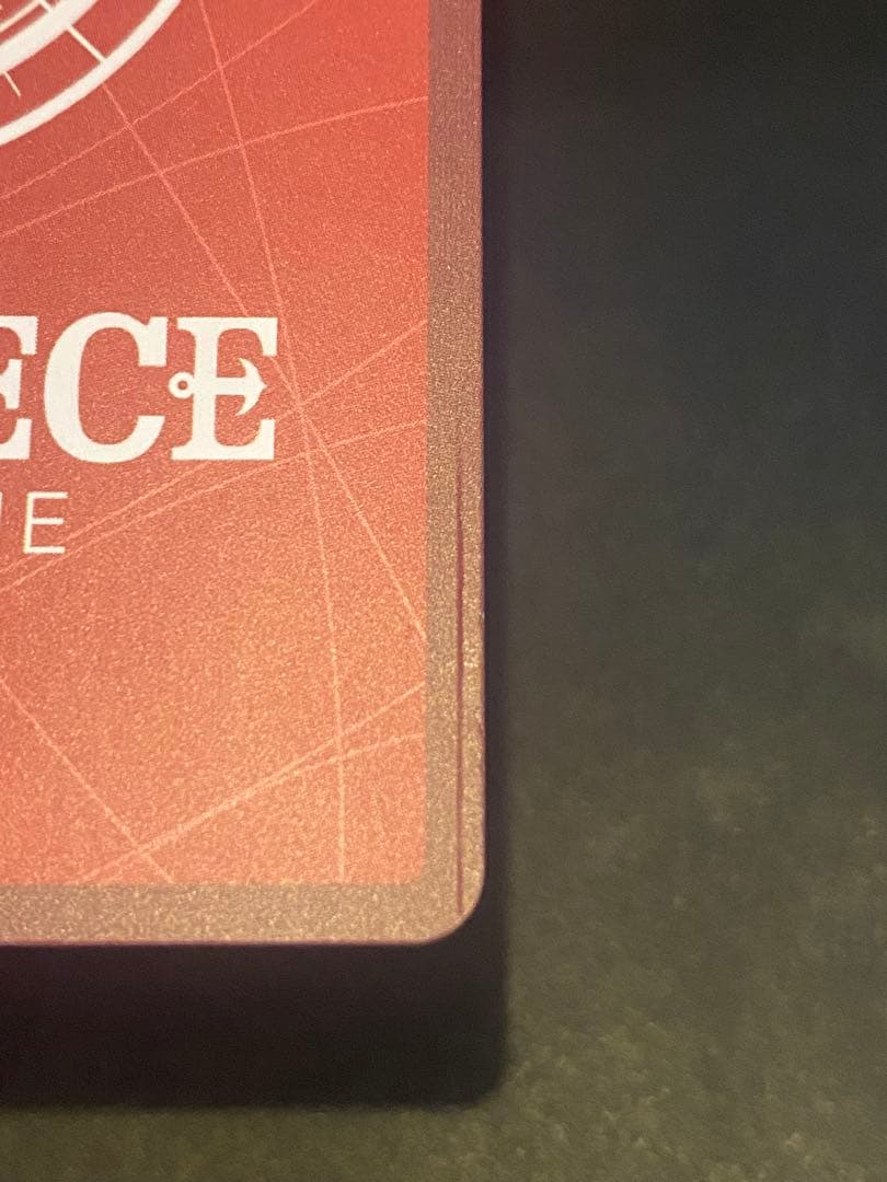 ゾロ　リーダーパラレル　レカフィグ　応募者全員サービス　op01-001