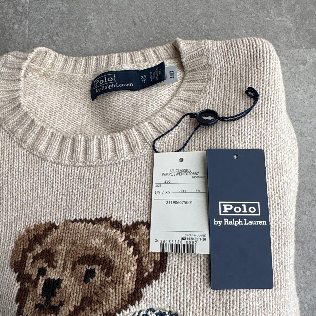 レディース 国内正規品 XS ポロベア ラルフローレン セーター ニット希少