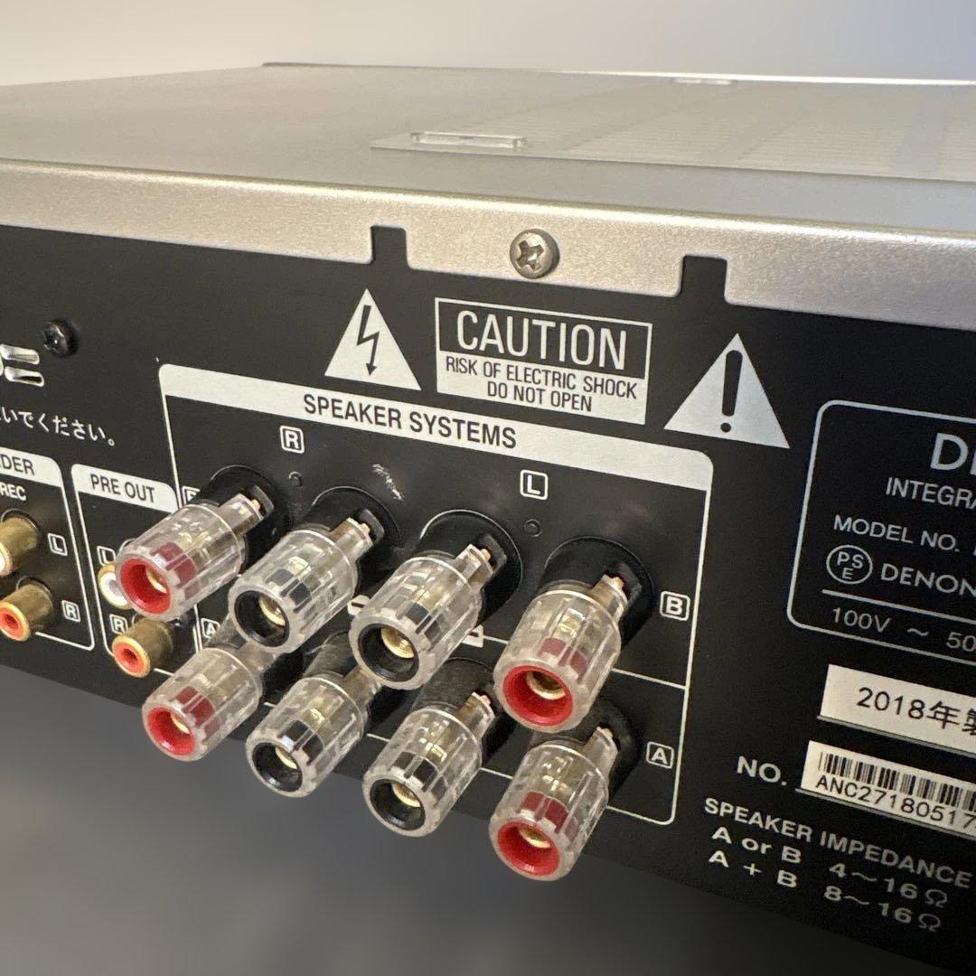 Denon デノン プリメインアンプ PMA-390RE-SP シルバー