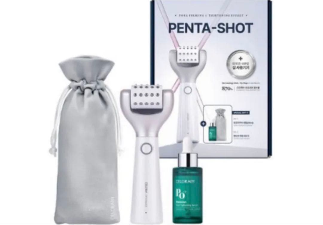 【毛穴美容液30ml＆ポーチ付き】ペンタショット セット