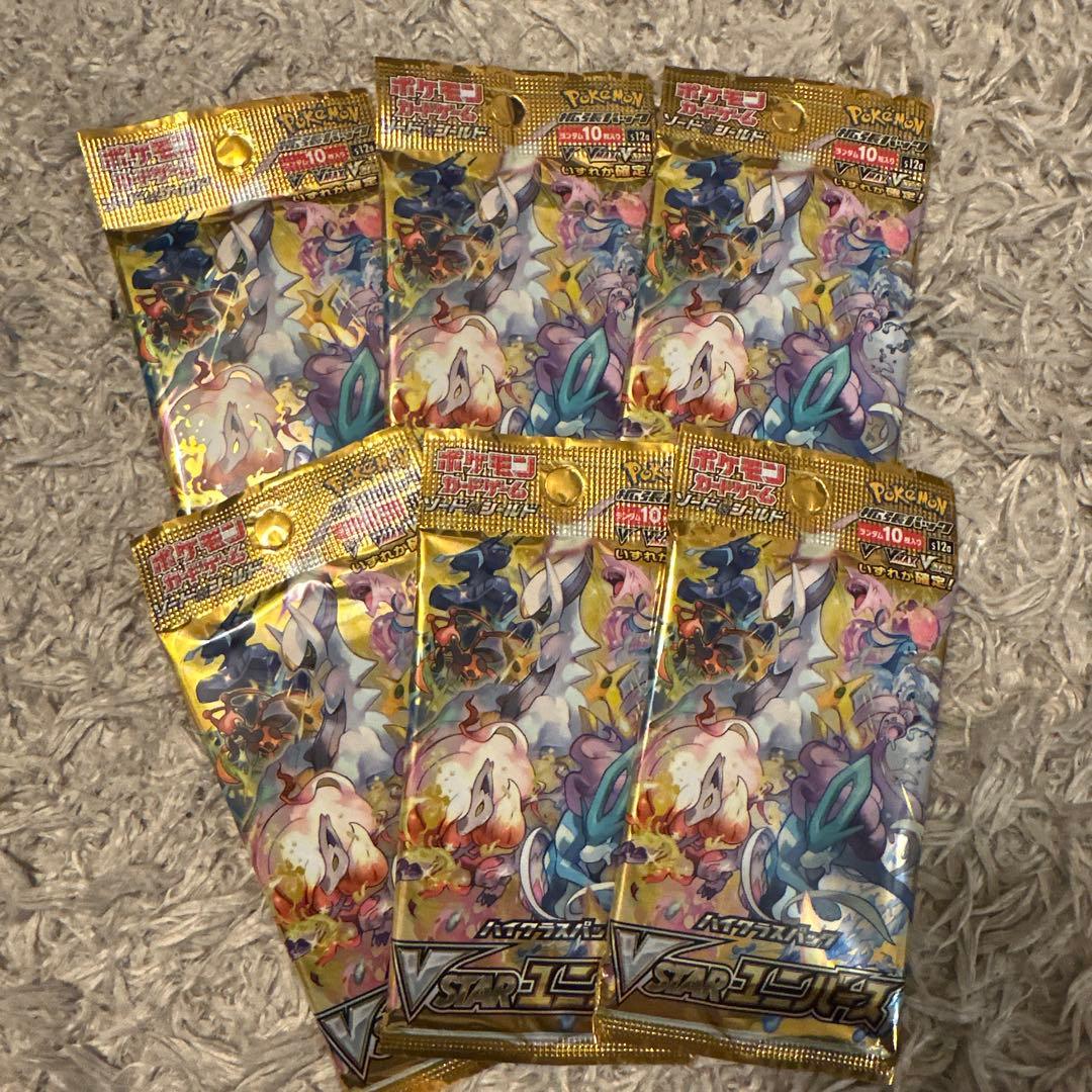 ポケモンカード Vスターユニバース 6パック