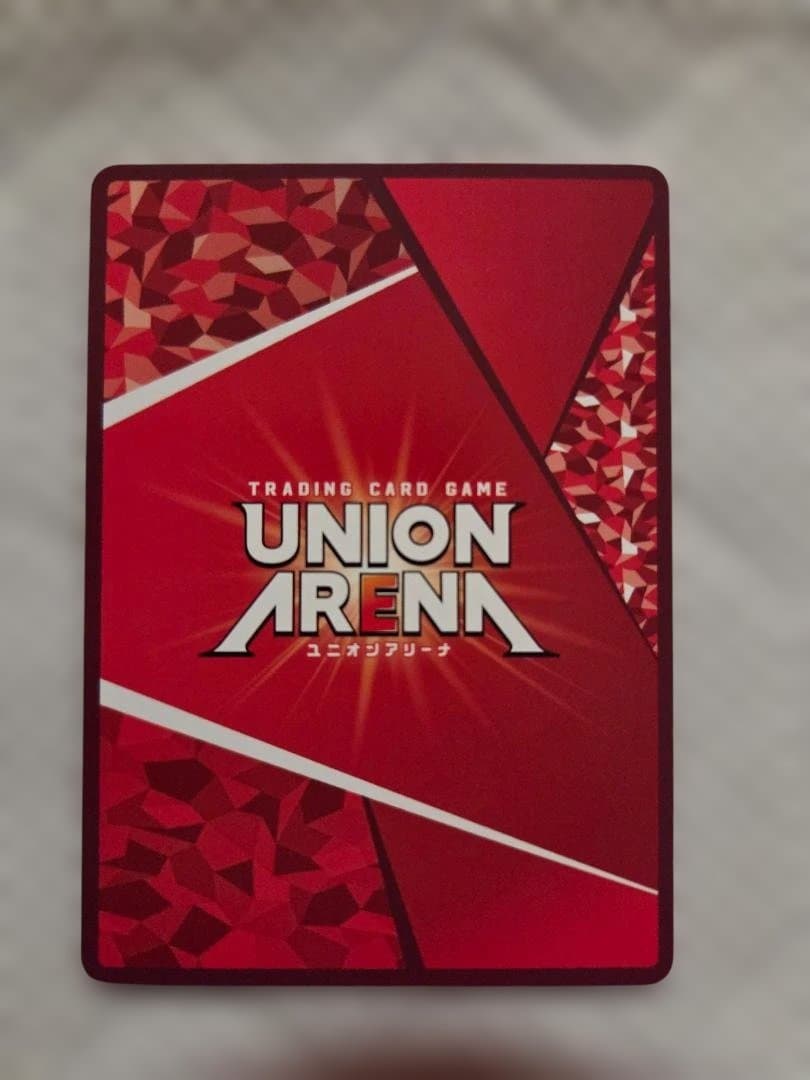 UNION ARENA(ユニアリ)　東京喰種　真戸暁(SR★★)　その他複数付き