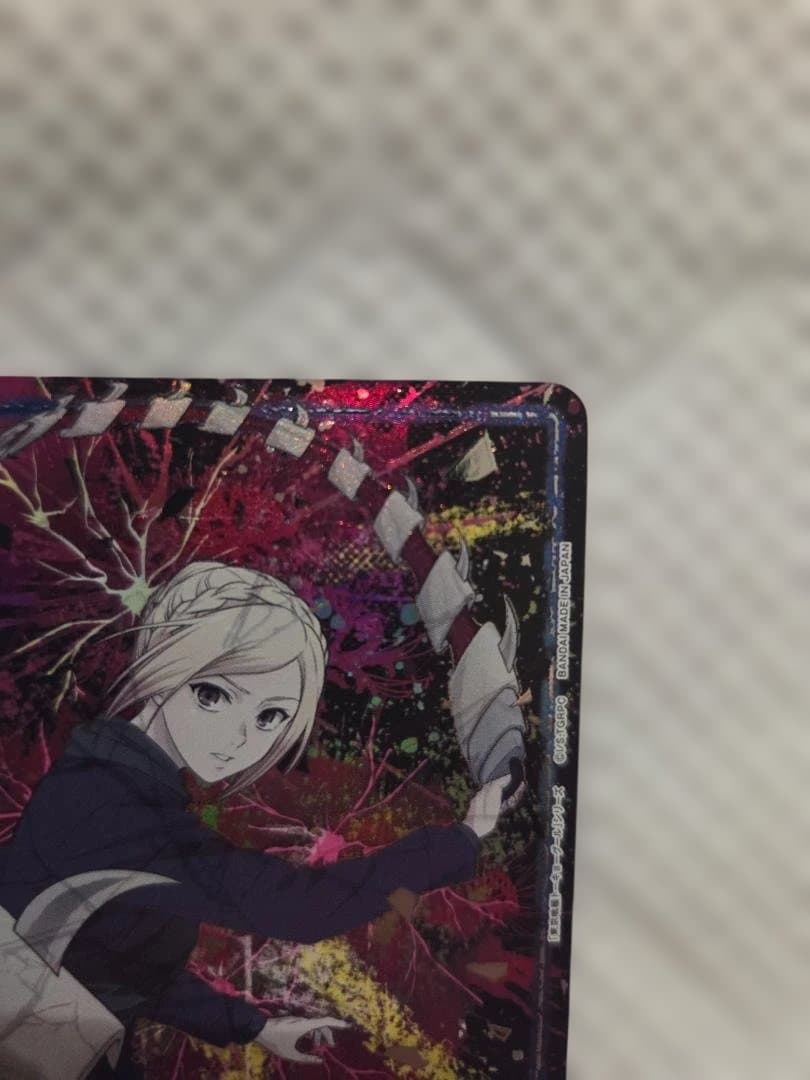 UNION ARENA(ユニアリ)　東京喰種　真戸暁(SR★★)　その他複数付き