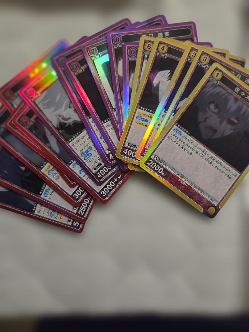 UNION ARENA(ユニアリ)　東京喰種　真戸暁(SR★★)　その他複数付き