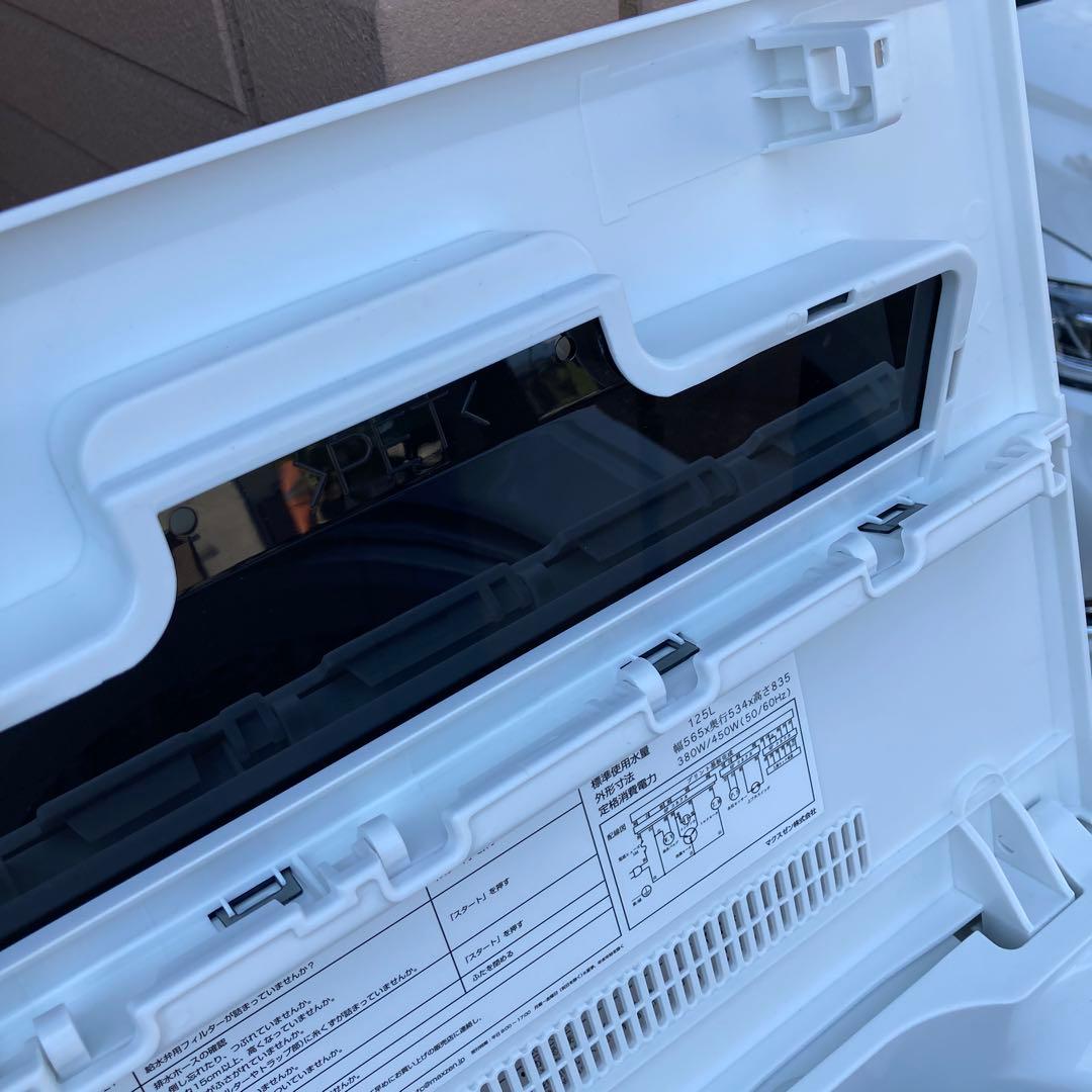 マクスゼン 全自動洗濯　6kg JW60WP01WH 引き取りのみ