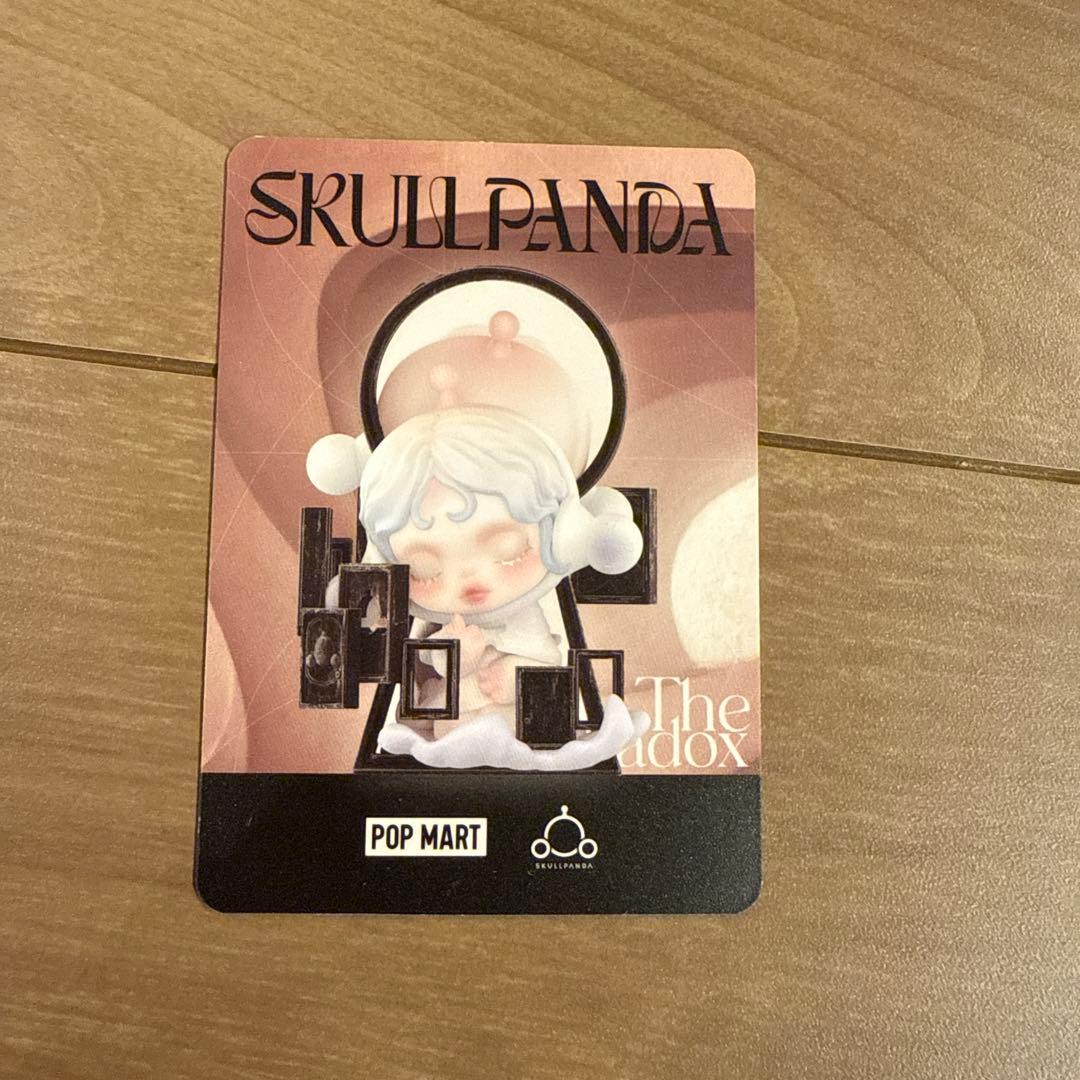 と*ん様 SKULLPANDA スカルパンダ The Paradox シークレッ