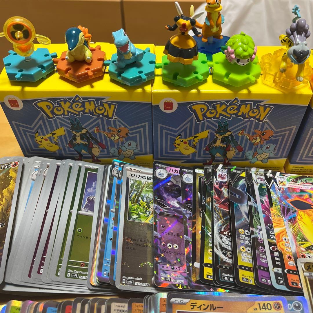 ポケモン グッズ まとめ売り レトロ 昔
